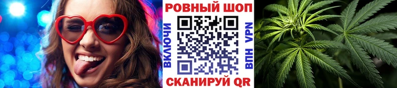 Купить наркотики цена Закаменск Альфа ПВП Мефедрон Кокаин