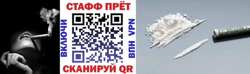 Каннабис Закаменск