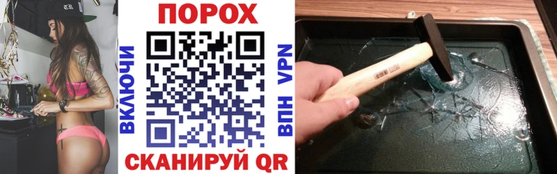 где продают   Закаменск  АМФ Premium 