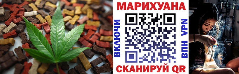Canna-Cookies марихуана  Закаменск 