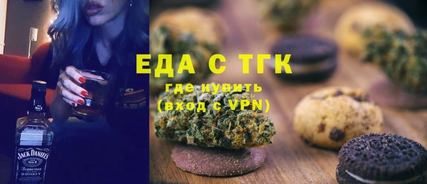 прущая мука Баксан
