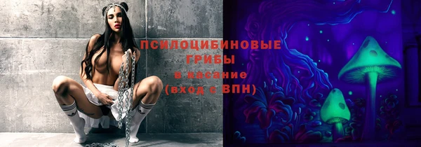 прущая мука Баксан