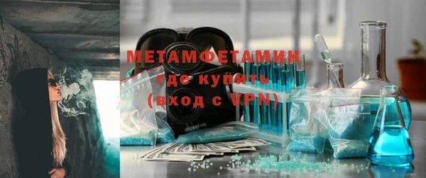 гашиш Балабаново