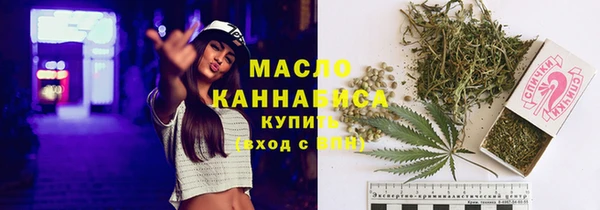 гашиш Балабаново