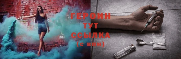 ешки Балахна
