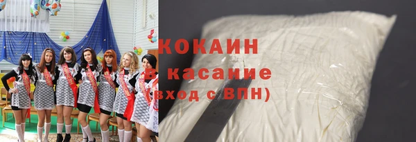 ешки Балахна
