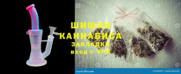 ешки Балахна