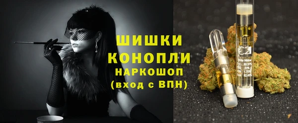 гашиш Балабаново