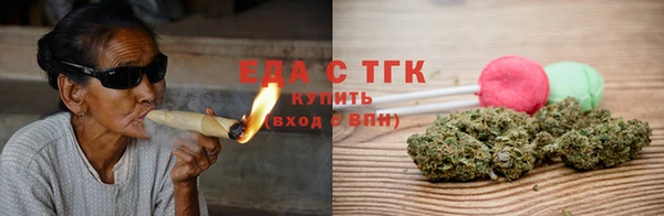 гашиш Балабаново