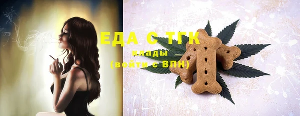 ешки Балахна