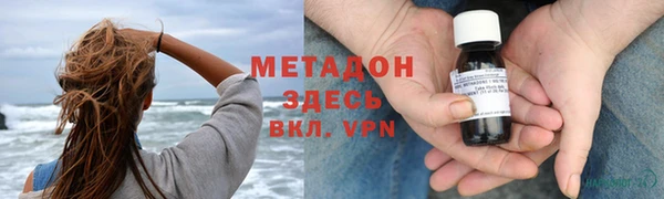 ешки Балахна