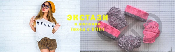 ешки Балахна