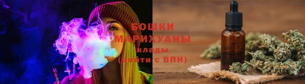 ешки Балахна