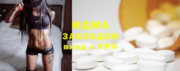 ешки Балахна