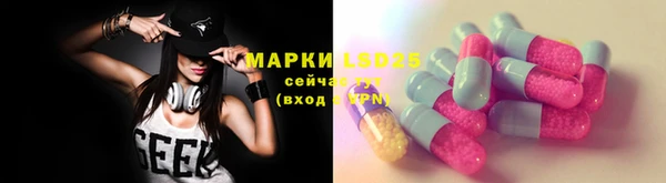 прущая мука Баксан
