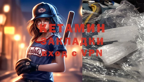 ешки Балахна