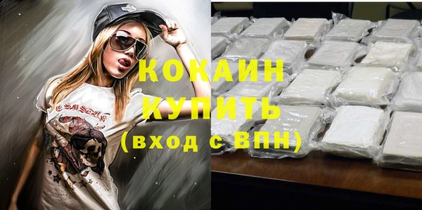ешки Балахна