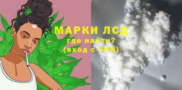прущая мука Баксан