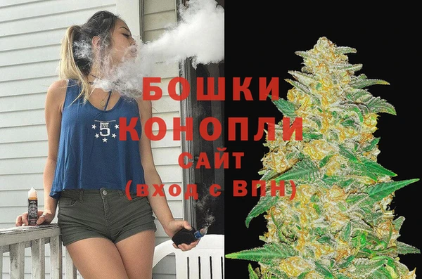 гашиш Балабаново