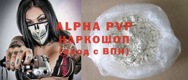ешки Балахна