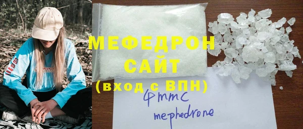 ешки Балахна