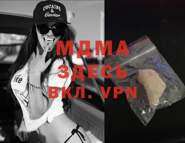 прущая мука Баксан
