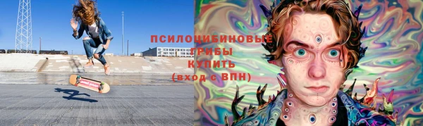 гашиш Балабаново